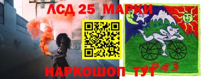 шишки Бугуруслан