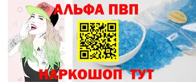 a pvp Бузулук