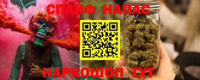шишки Бугуруслан
