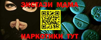 a pvp Бузулук