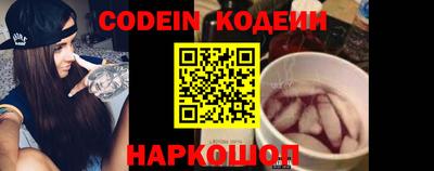 a pvp Бузулук