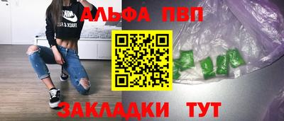 a pvp Бузулук