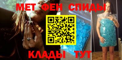 шишки Бугуруслан
